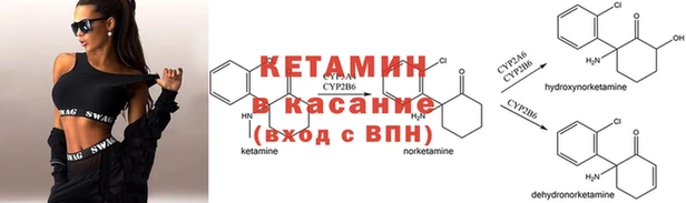 меф Аркадак